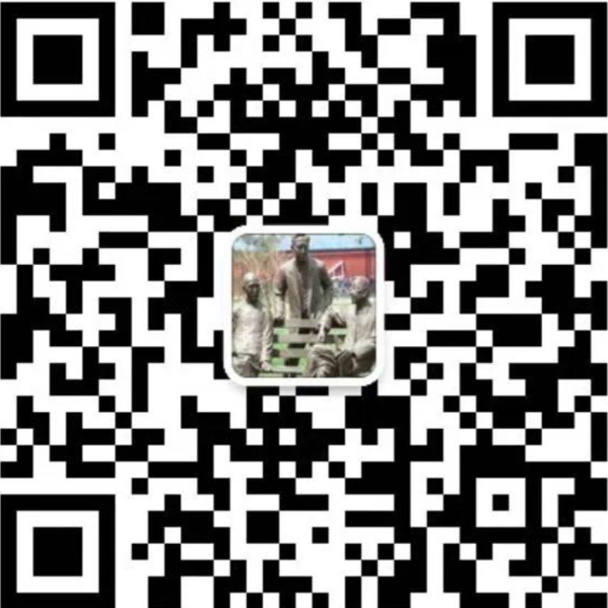 十二銅人公眾號(hào)