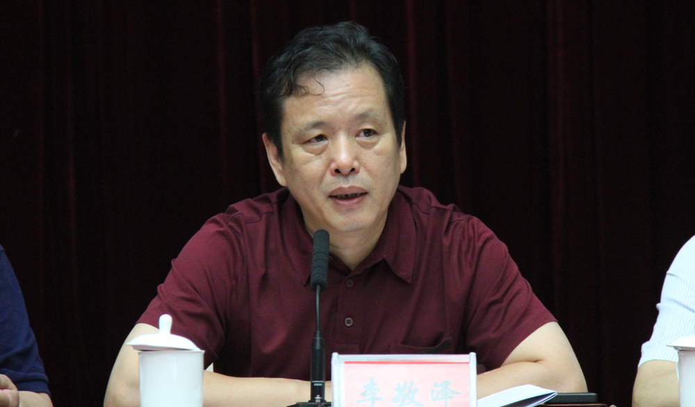 7月21日，第十一屆“駿馬獎(jiǎng)”評(píng)獎(jiǎng)委員會(huì)副主任、評(píng)獎(jiǎng)辦公室主任李敬澤就《評(píng)獎(jiǎng)條例》和細(xì)則作講解和說明