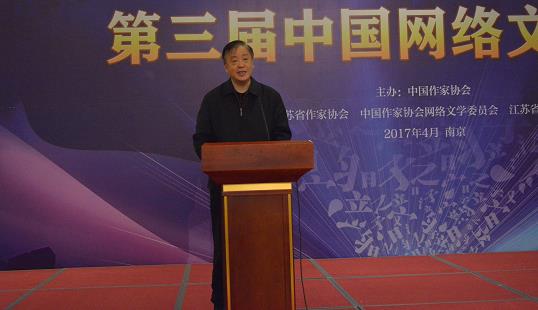 王朔：高度重視、熱情扶持、積極引導(dǎo)、加強(qiáng)管理