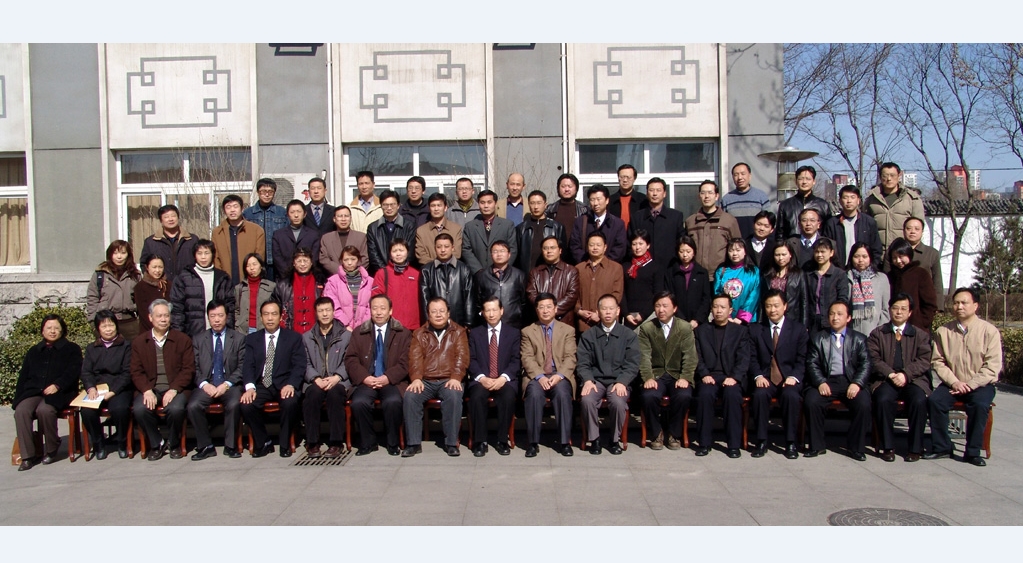 魯迅文學(xué)院第五屆高研班學(xué)員名單　譚旭東　黃桂元　葛紅兵　譚 竹　金赫楠　段崇軒　王春林　何　弘　劉海燕　趙月斌　榮　毅　莫·策登巴爾　　高景森　金　森　高海濤　秦朝暉　劉　忠　林超然　任雪梅　宋　丹　王雙龍　任林舉　胡穎峰　王曉莉　丁友星　劉川鄂　石華鵬　胡安娜　梁鳳蓮　楊宏海　黃偉林　王　暉　張浩文　冉隆中　宋家宏　楊　青　孔海蓉　李健彪　常智奇　楊光祖　何　英　牛學(xué)智　曹有云　彭驚宇　張　鷹　趙　朔　李東華　周玉寧　張風(fēng)奇　郭友釗