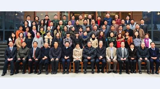 魯迅文學(xué)院第十七屆高研班學(xué)員名單　付文順　王震海 蔣信琳　蔡　楠　董俊英　陳春蘭　馬素芳　柏祥偉　祝紅蕾　王樵夫 張艷榮　吳文君　何凱旋　申賦漁　朱杏芳　紀(jì)洪平　陳蔚文　趙宏興 陳旭紅　鐘紅英　聶元松　韋　君　龍　琨　李孟倫　陳　鵬　孟學(xué)祥 李鋼音　王曉云　侯　波　嚴(yán)英秀　陳　漠　馬占祥　楊秀珍　高春陽(yáng) 董志遠(yuǎn)　郝煒華　張開(kāi)平　洪　梅　郭志凌　周飛飛　崔美蘭　劉廣雄　蔣彩虹　錢玉貴　齊　帆　逯海田　裴志海　王　龍　劉春鳳　格絨追美 　多吉卓嘎