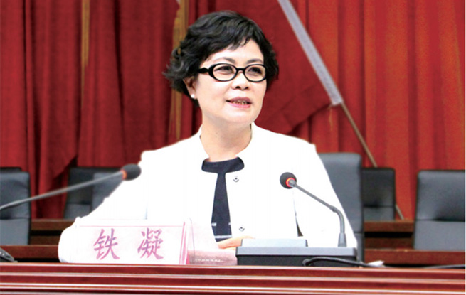 中國作協(xié)啟動“文學照亮生活”全民公益大講堂