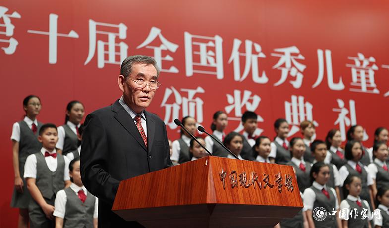 9月22日，中國作家協(xié)會黨組書記、副主席錢小芊在第十屆全國優(yōu)秀兒童文學獎頒獎典禮上致辭