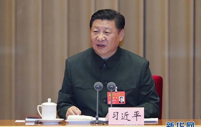 習(xí)近平出席軍隊(duì)領(lǐng)導(dǎo)干部會議并發(fā)表重要講話