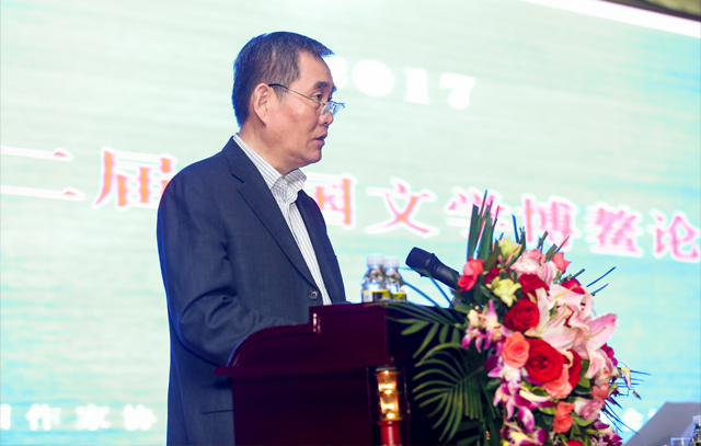 中國作協(xié)黨組書記、副主席錢小芊出席論壇開幕式并致辭