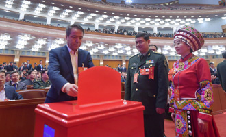 全國政協(xié)第四次全體會，委員投票選舉