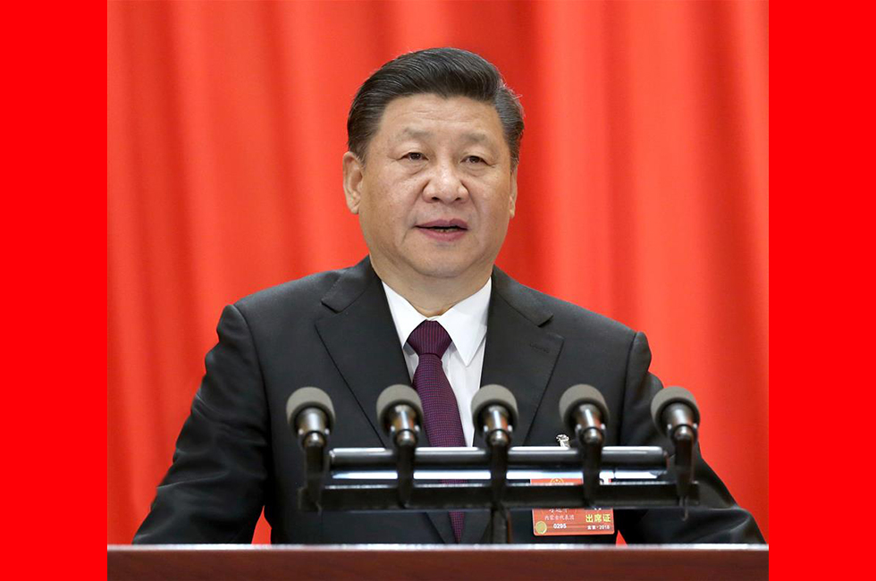 3月20日，第十三屆全國人民代表大會第一次會議閉幕。中共中央總書記、國家主席、中央軍委主席習(xí)近平發(fā)表重要講話。