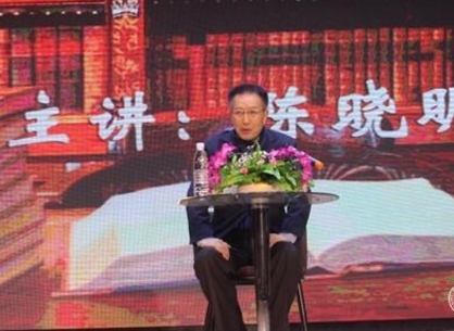 “百川匯海?作家大講堂”第七期：陳曉明詮釋“文學(xué)是弱者的偉業(yè)”百川匯海萬物生姿，返本開新致敬經(jīng)典。一元復(fù)始，萬象更新，適值新時代全國＂兩會＂召開期間，一場別開生面的作家大講堂在京開講。3月17日下午，“百川匯海.作家大講堂”系列講座第七期在北京市海淀區(qū)文化館舉行。評論家、北京大學(xué)中文系主任陳曉明以“文學(xué)是弱者的偉業(yè)”為題，闡述了文學(xué)與人性的力量……[詳細(xì)]