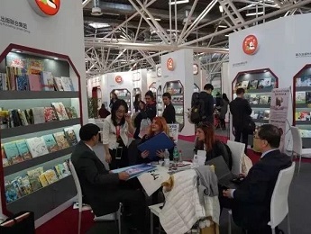 博洛尼亞大家談：什么是好的童書(shū)？