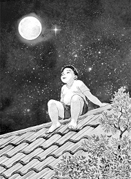 《月亮舞臺(tái)》