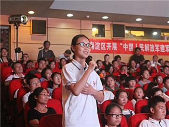 肖復(fù)興：怎樣讀書？