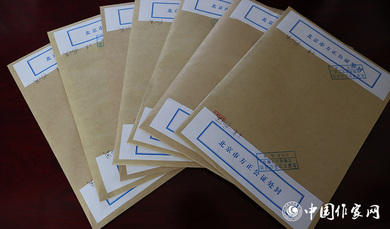 8月11日，第七屆魯迅文學(xué)獎(jiǎng)終評(píng)選票情況蓋章封存