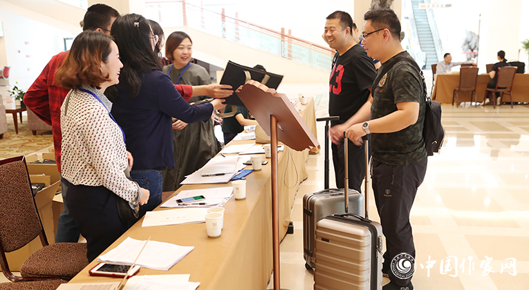 終于到達(dá)，開心！