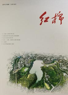 《紅棉》《紅棉》創(chuàng)刊于2015年春季，2015~2016年為季刊，2017年起改為雙月刊?！都t棉》秉承采擷名篇佳作、關(guān)注新人，展示本土文化的辦刊宗旨，面向海內(nèi)外征稿，設(shè)有“小說(shuō)河”、“散文潮”“詩(shī)歌?！薄霸u(píng)論臺(tái)”“風(fēng)物志”“城市印”“記憶門(mén)”等欄目……[詳細(xì)]