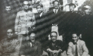 艾青、巴金、史東山、馬思聰?shù)群嫌?/></a><p><a href=