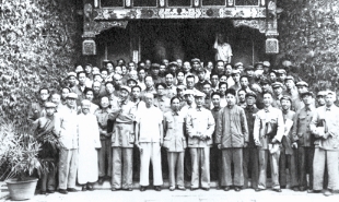 第一次文代會(huì)主席團(tuán)全體代表合影