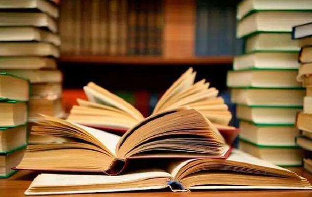 第十屆茅盾文學獎揭曉