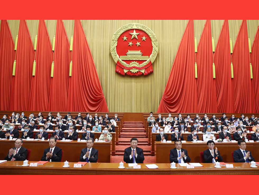 5月28日，十三屆全國人大三次會議在北京人民大會堂舉行閉幕會。