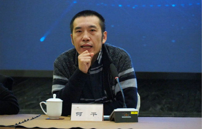 何平：青年的思想、行動和寫作