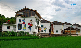 小康路上，跑出幸?！凹铀俣取?/></a><p><a href=