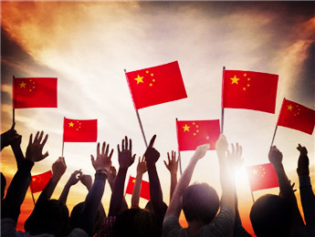 莊嚴(yán)宣告！在中華大地上全面建成了小康社會(huì)