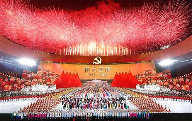 慶祝中國(guó)共產(chǎn)黨成立100周年文藝演出《偉大征程》在京盛大舉行