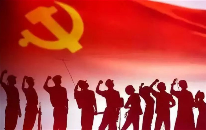 學(xué)習(xí)貫徹習(xí)近平總書記“七一”重要講話精神專題宣講報(bào)告會舉行