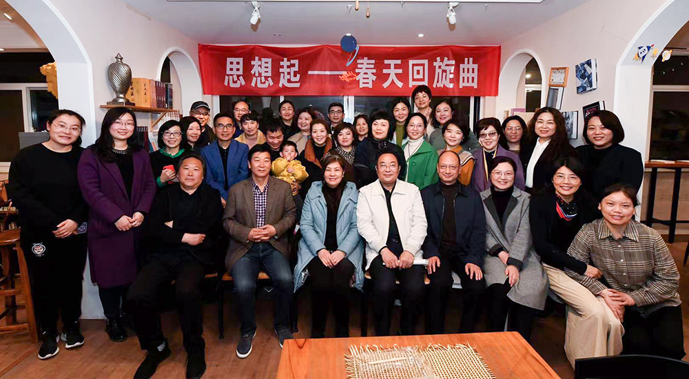 鹽城魯藝薪傳“思想起”沙龍朗讀會(huì)