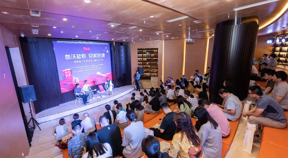 鹽城“魯藝薪傳·作家日”張曉惠《生死兄弟》新書分享會(huì)舉辦