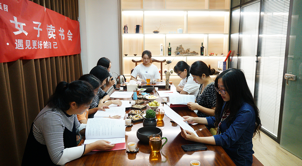 湖北省?？蹬幼x書會(huì)開展讀書活動(dòng)