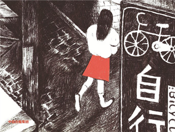 故鄉(xiāng)的再現(xiàn)與變形，傳奇的生成與失真