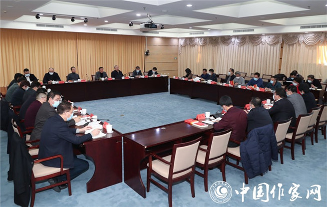 中國作協(xié)黨組理論學習中心組專題學習研討黨的十九屆六中全會精神