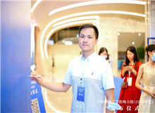 匪迦：點燃科技與文學融合的火苗我是一個理工男，卻又受家庭影響，小時候就喜歡讀書、寫東西……[詳細]