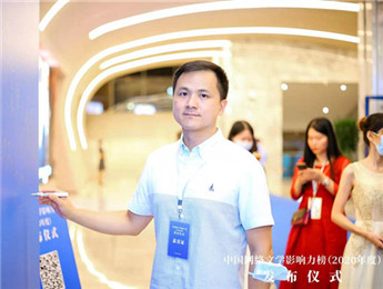 匪迦：航空航天，伴我逍遙走一遭