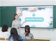 賴爾：《賽博正義》的科幻與現(xiàn)實我是一個有點“瘋”的作者，“守序”與“混亂”兩種模式，都在我的創(chuàng)作中出現(xiàn)……[詳細]