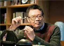 【麥　家】	季　進丨《麥家：“講故事的人”》；	陳培浩丨《孤獨的辯證法和麥家的意義》。