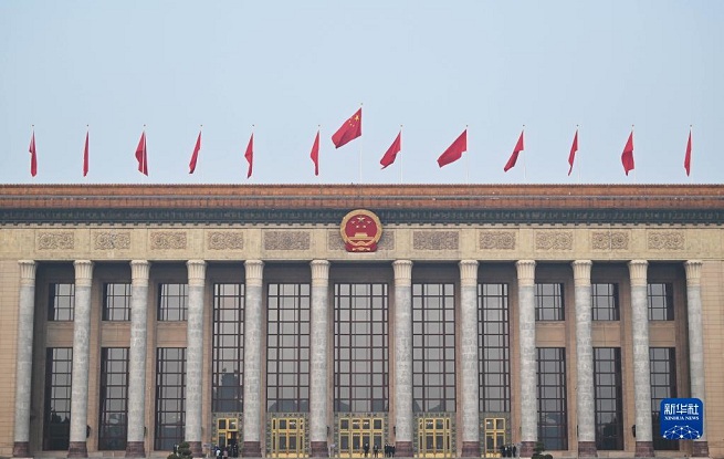 團結奮進，創(chuàng)造新的偉業(yè)