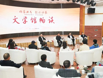 文學(xué)創(chuàng)作是一場(chǎng)充滿(mǎn)樂(lè)趣的冒險(xiǎn)