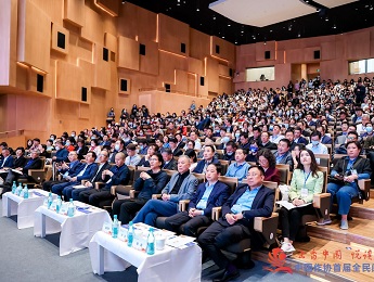 新時代全民閱讀 風(fēng)好正揚帆