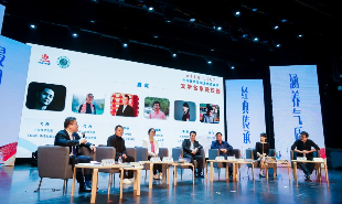 “文學(xué)名家進校園”活動在上海師范大學(xué)舉辦