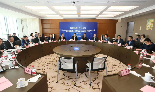 文學(xué)作品著作權(quán)數(shù)字化保護與開發(fā)平臺正式啟動及成果發(fā)布會現(xiàn)場