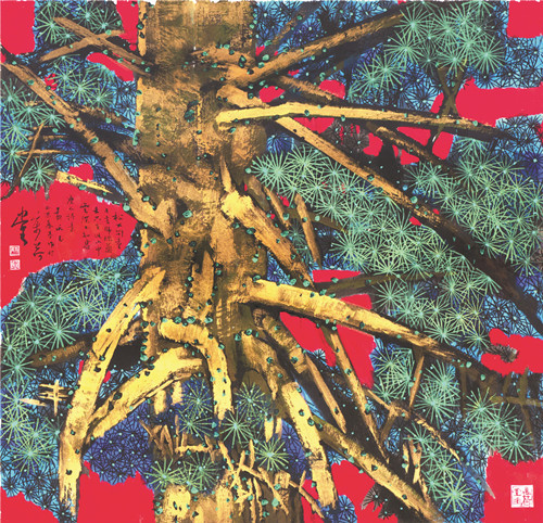 松下問童子(中國畫) 黃永玉 作