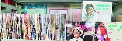 人民美術出版社部分連環(huán)畫出版物。本報記者 陳之殷攝/光明圖片