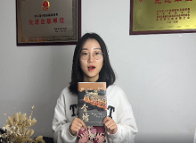 《金墟》責(zé)編邢姝婷：《金墟》展現(xiàn)了華僑及歸僑愛國、愛鄉(xiāng)、愛家精神《金墟》深刻而具體地展現(xiàn)華僑及歸僑的愛國、愛鄉(xiāng)、愛家精神。 [詳細(xì)]