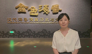 江西作家王蕓走進?；韬顕z址公園