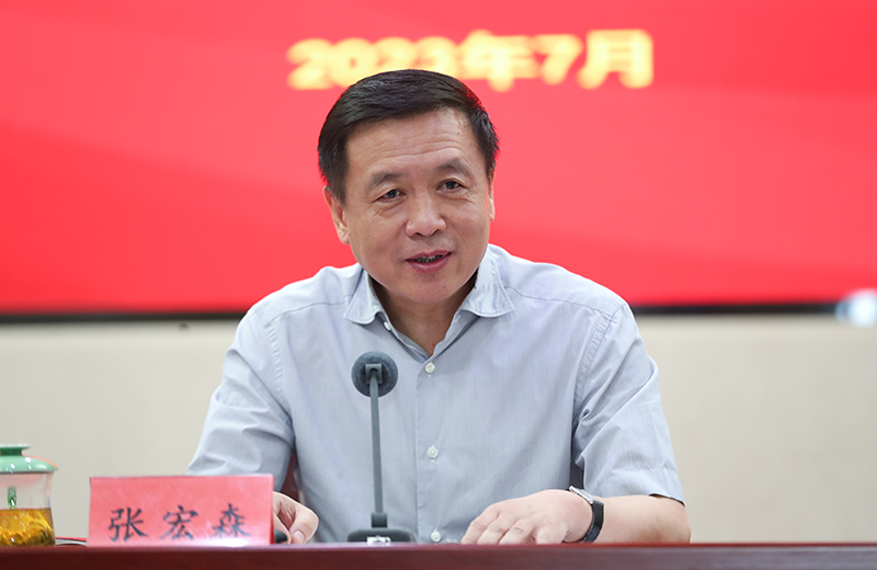 中國(guó)作協(xié)黨組書(shū)記張宏森出席會(huì)議并講話