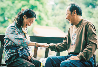 圖為電影《我愛(ài)你！》劇照。 　　聯(lián)瑞影業(yè)供圖