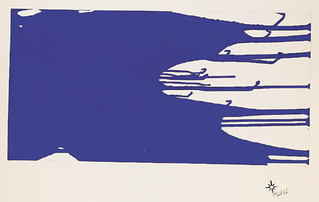 無(wú)題藍(lán)色單色 伊夫·克萊因