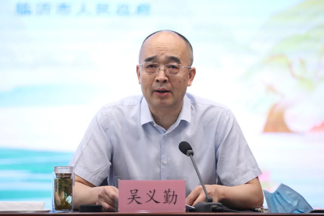 中國作協(xié)副主席、書記處書記吳義勤主持會議并作總結(jié)講話