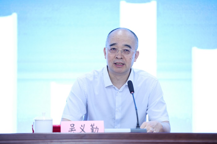 中國作協(xié)黨組成員、副主席、中國作家出版集團(tuán)管委會主任吳義勤出席開幕式并講話